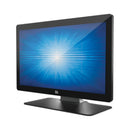 Elo lcd monitor