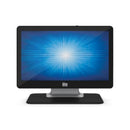 Elo 1302L 13 inch Touchscreen POS Display Monitor